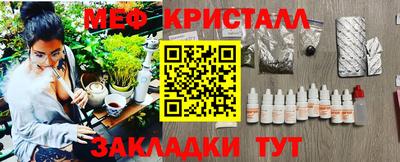 Альфа ПВП Бугуруслан