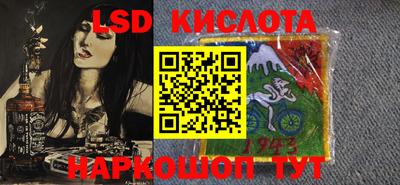 Альфа ПВП Бугуруслан