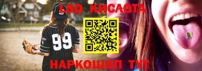 Альфа ПВП Бугуруслан