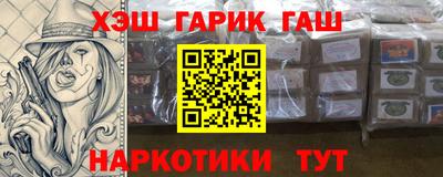 Альфа ПВП Бугуруслан