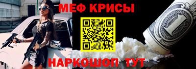 шишки Будённовск